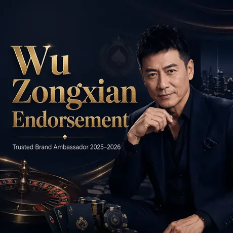 Wu Zongxian Endorsement